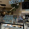 3007cafe
