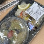 sanwa - グリーンカレー