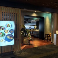 Longrain Tokyo - 