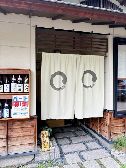 そば・酒処 くるみや - 南小樽（そば）の写真