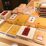 鮨 尚充 - ウニバーサルスタジオ