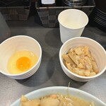 自家製麺 No11 - 