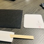 焼肉うしふじ - 