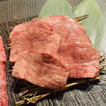 焼肉うしふじ - 厳選タン