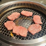 焼肉うしふじ - 厳選タン