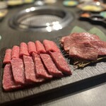 焼肉うしふじ - 厳選タン・厳選ハラミ・ラムシン