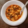 中国料理 川菜味 - ミニ四川麻婆豆腐
