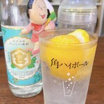 朝めし酒場 ナニコレ食堂 - 