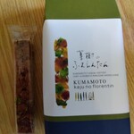 アントルメ菓樹 - 