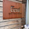 喫茶Cizool
