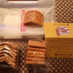 Taisha Senbei Shimosuwaten