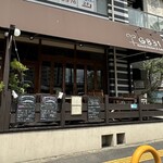 G831 Natural Kitchen & Cafe - 