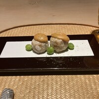 しらに田 - 