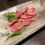 しん進 - 