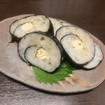 しん進 - 