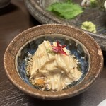 しん進 - 