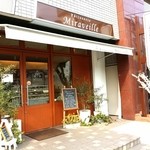 パティスリー ミラヴェイユ - 