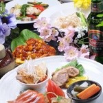 CHINESE DINING KU - 