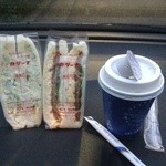 カリーナ - 野菜、ハムカツ、ホットコーヒー