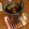カンダコーヒー