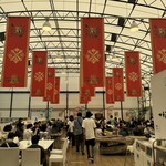 モリノテラス - 