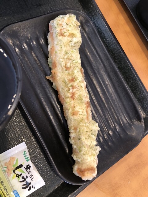 Dondon An Kamino Kura Ten photo 3