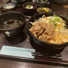 じんろく - 