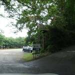 小さなホテル セラヴィ - 