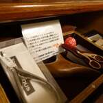 小さなホテル セラヴィ - 