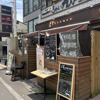 南青山エッセンス - 