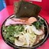 横濱家系ラーメン 二代目 野中家