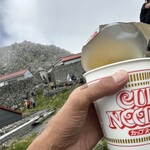 鳥海山山頂御室小屋 - 