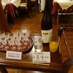 小さなホテル セラヴィ - 