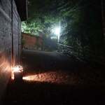 小さなホテル セラヴィ - 