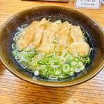 葉隠うどん - 