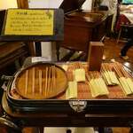 小さなホテル セラヴィ - 