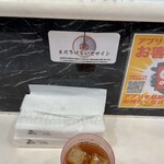 蒙古タンメン中本 - 