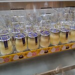 おみやげ処 金沢 - 鼓門で舌づつみ とろける金澤ぷりん (一個) ¥421