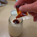 おみやげ処 金沢 - カラメル