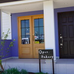 Opus. Bakery - 