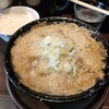 らーめん 平太周 早稲田店