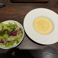 アクイロット - 
