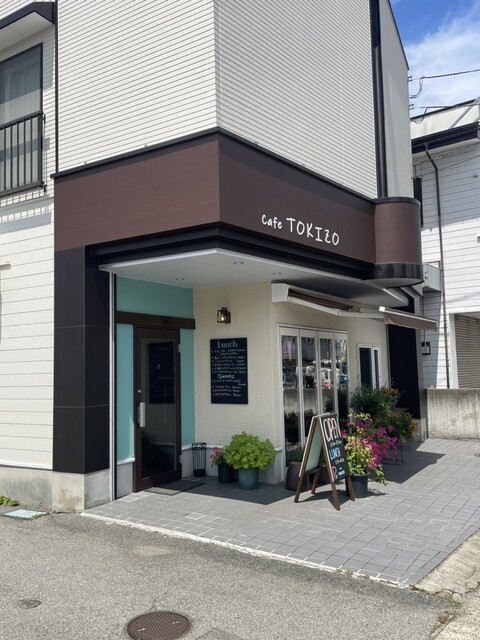TOKIZO（トキゾー） - 米沢（カフェ）の写真