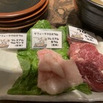 旭川成吉思汗 ひつじ家 - 