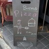 PIZZERIA LIBERTA - 