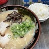 栗ちゃんラーメン 紺屋町店