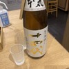 マグロ・日本酒専門店 吟醸マグロ 品川店