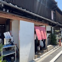 うなぎ家 しば福や - 