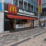 マクドナルド - 