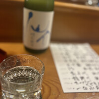 赤坂とゝや魚新 - 